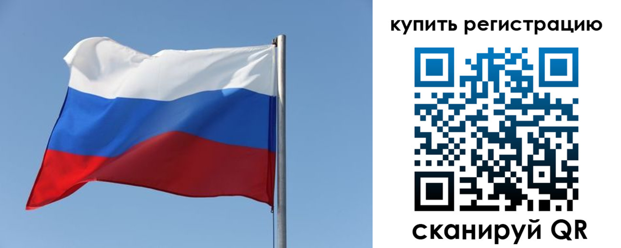 найти адрес прописки в Новоульяновске