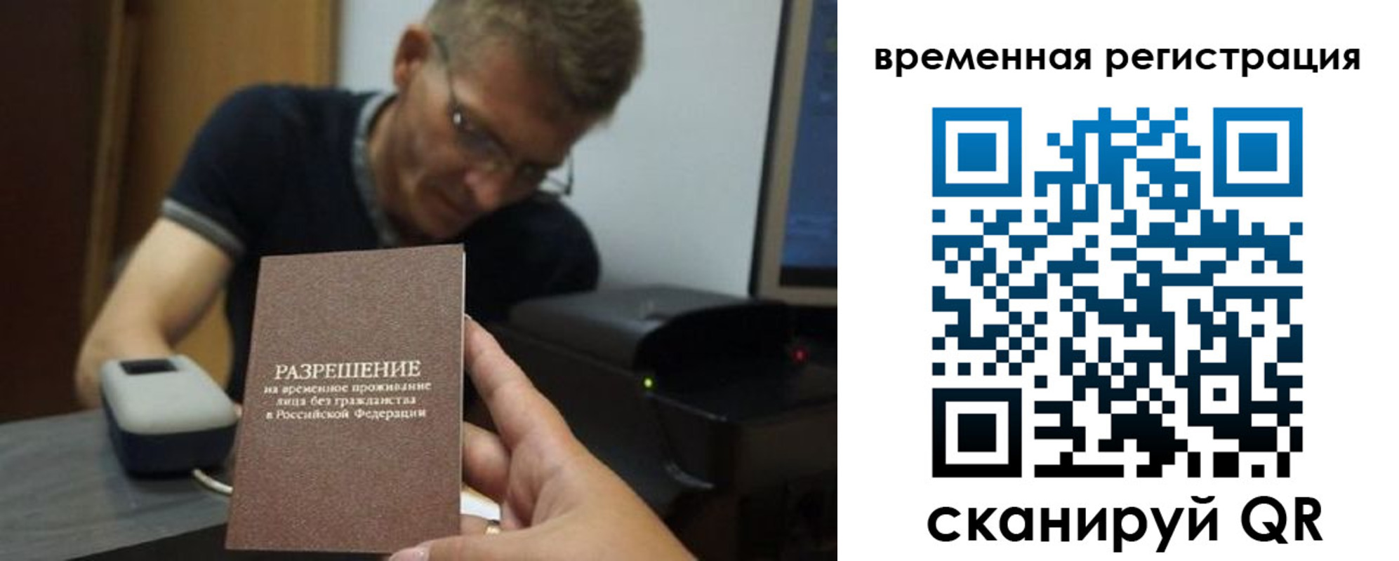 форма 3 в Новоульяновске